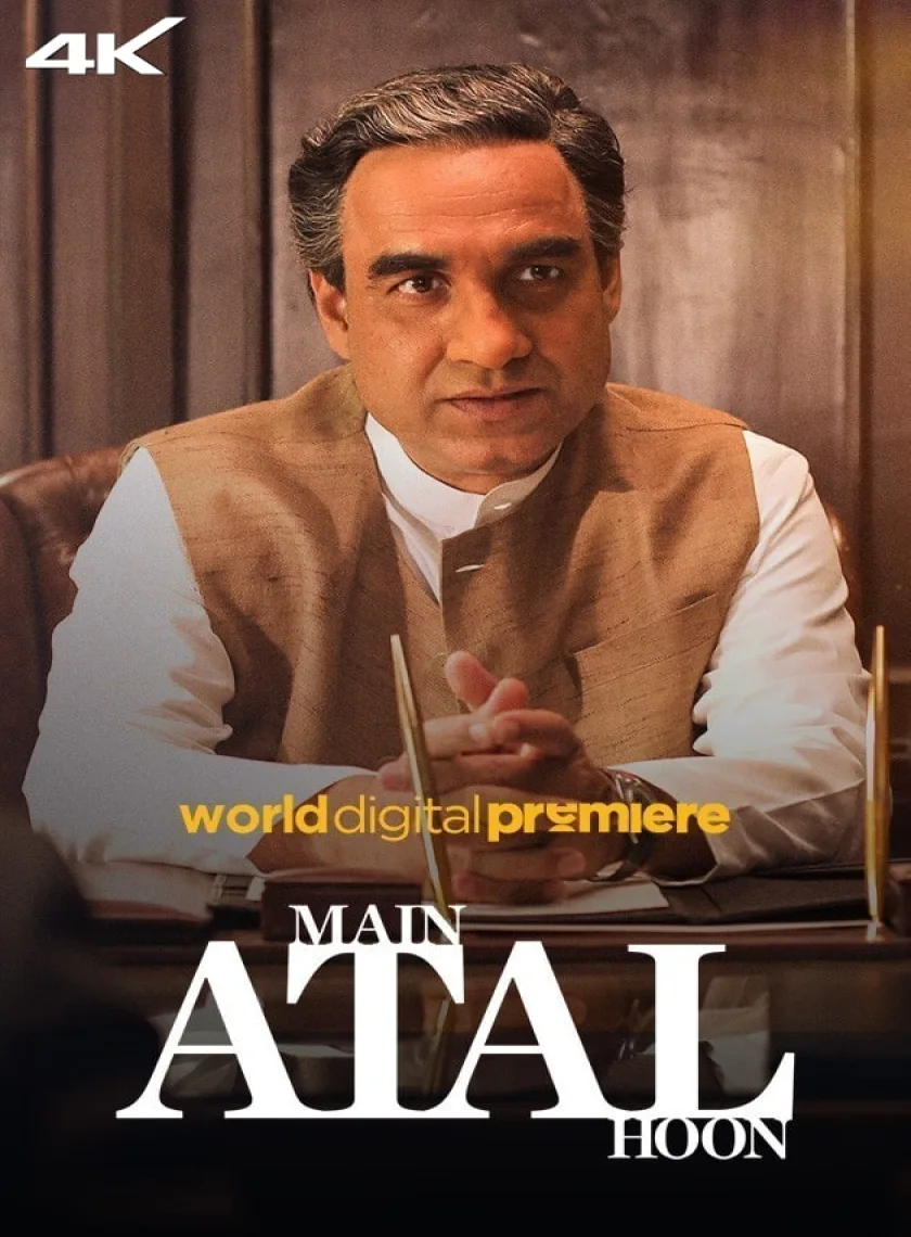 Main Atal Hoon (2024) Bollywood Hindi Full Movie HD ESub