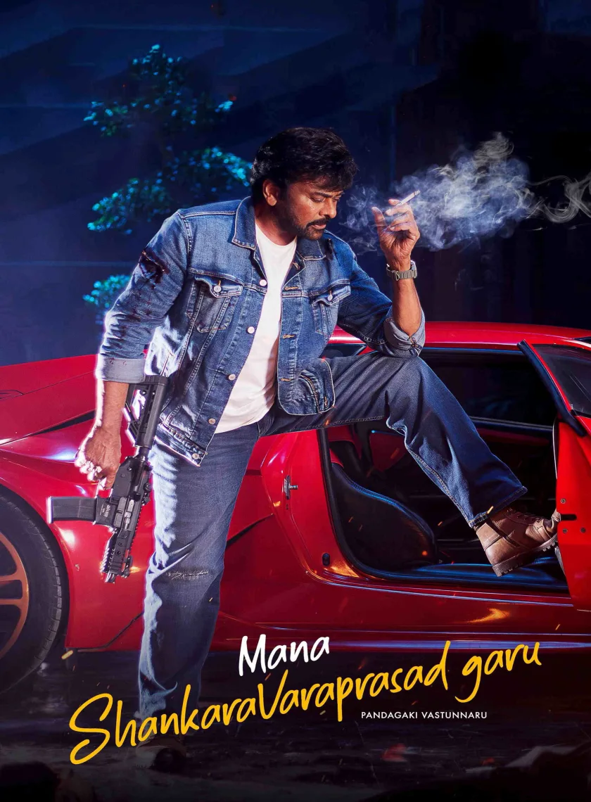 Mana ShankaraVaraPrasad Garu (2026) (Hindi + Telugu) Dual Audio UnCut South Movie HD ESub
