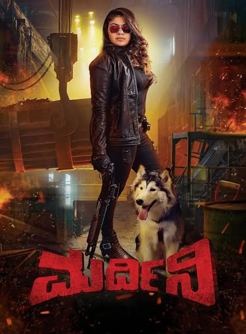 Mardini (2023) South Hindi Dubbed Full Movie HDTv