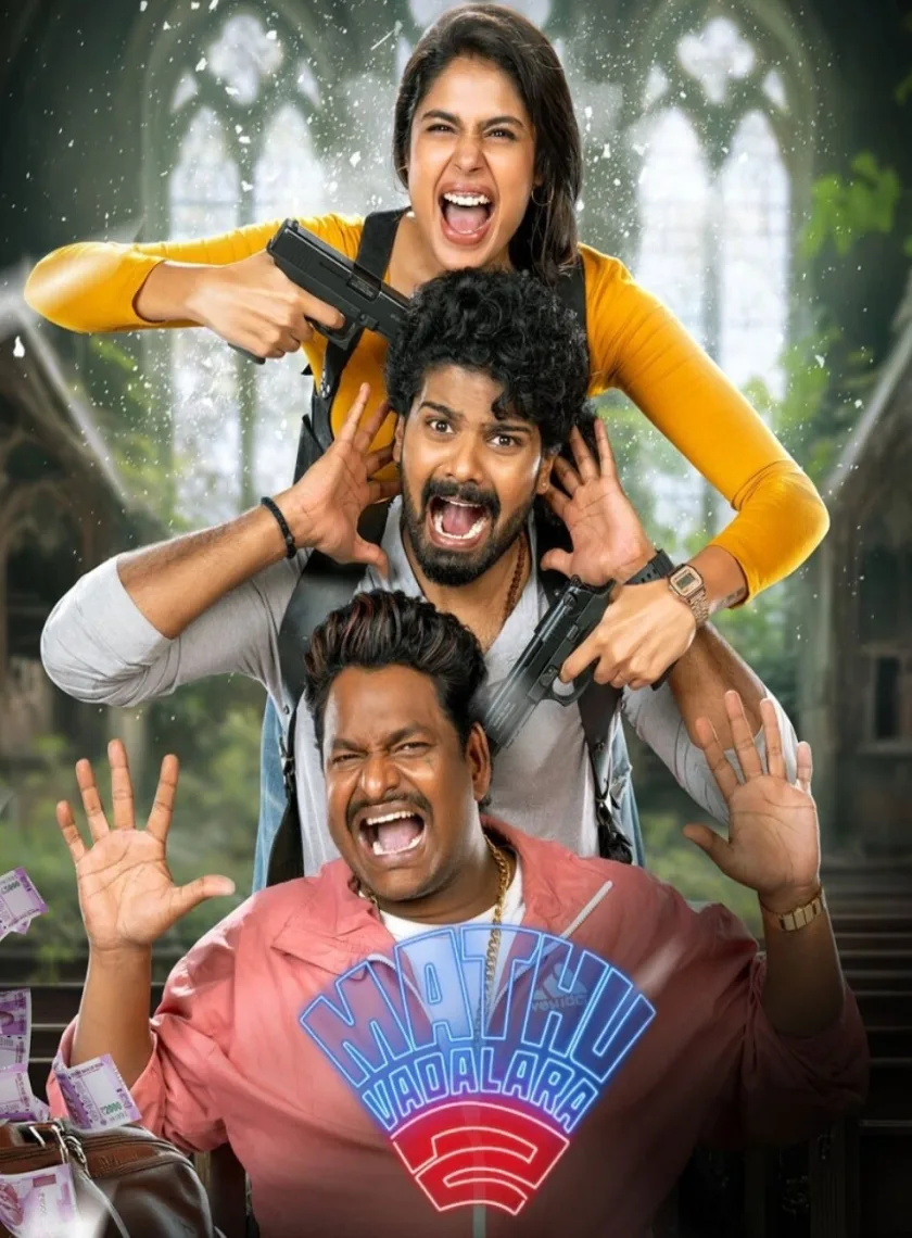 Mathu Vadalara 2 (Fukra Gang) (2024) (Hindi + Telugu) Dual Audio UnCut South Movie HD ESub