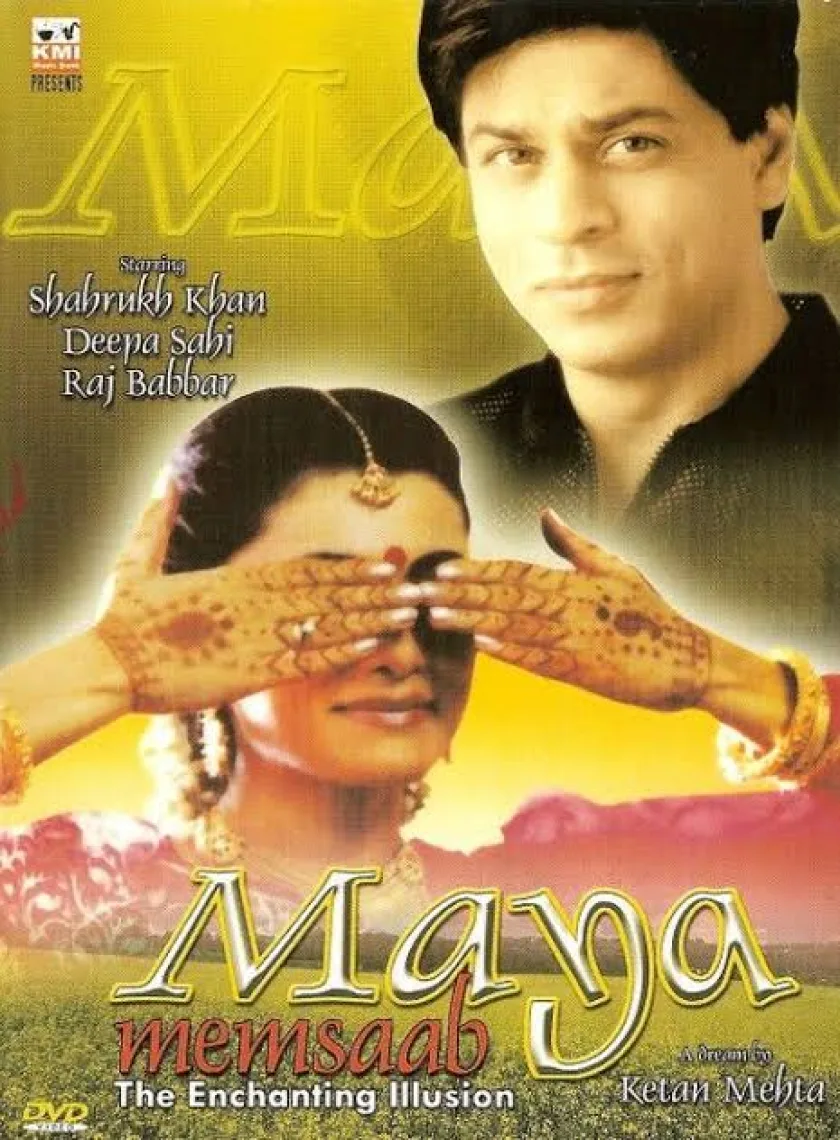 Maya Memsaab (1993) Bollywood Hindi Full Movie WebRip