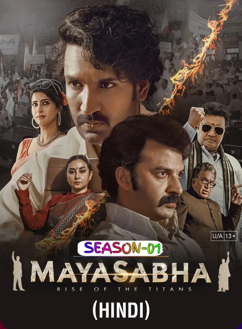 Mayasabha S01 (2025) Hindi Completed Web Series HEVC ESub
