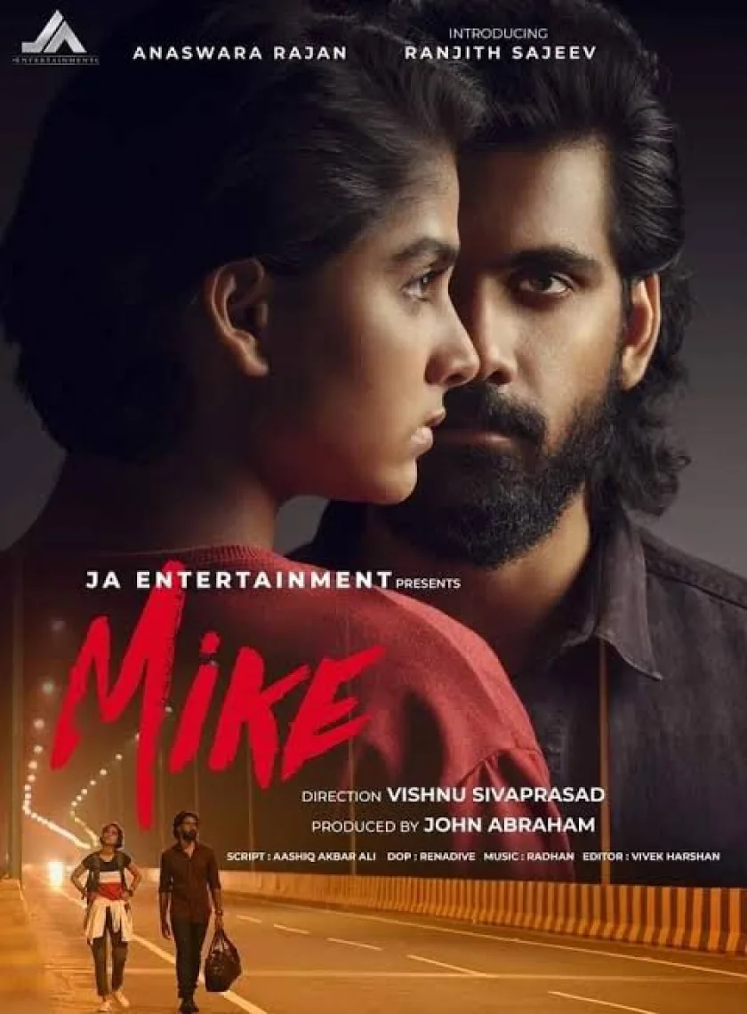 Mike (2022) South Hindi (HQ Dubbed) Full Movie HD