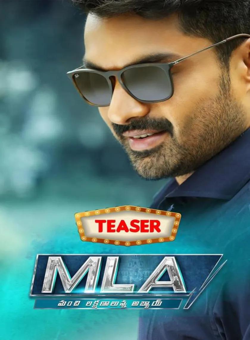 MLA Ka Power (MLA) (2018) {Hindi + Telugu} Dual Audio UnCut Movie HD ESub