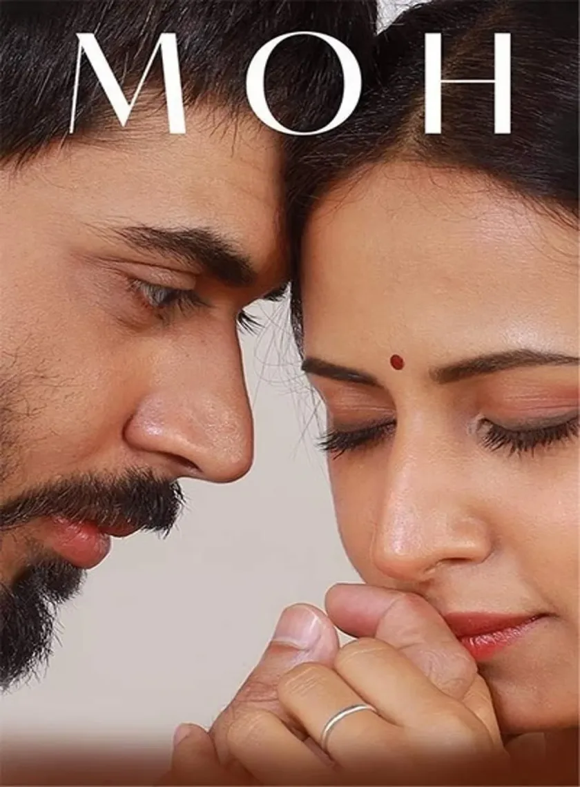 Moh (2022) Punjabi Movie HD ESub