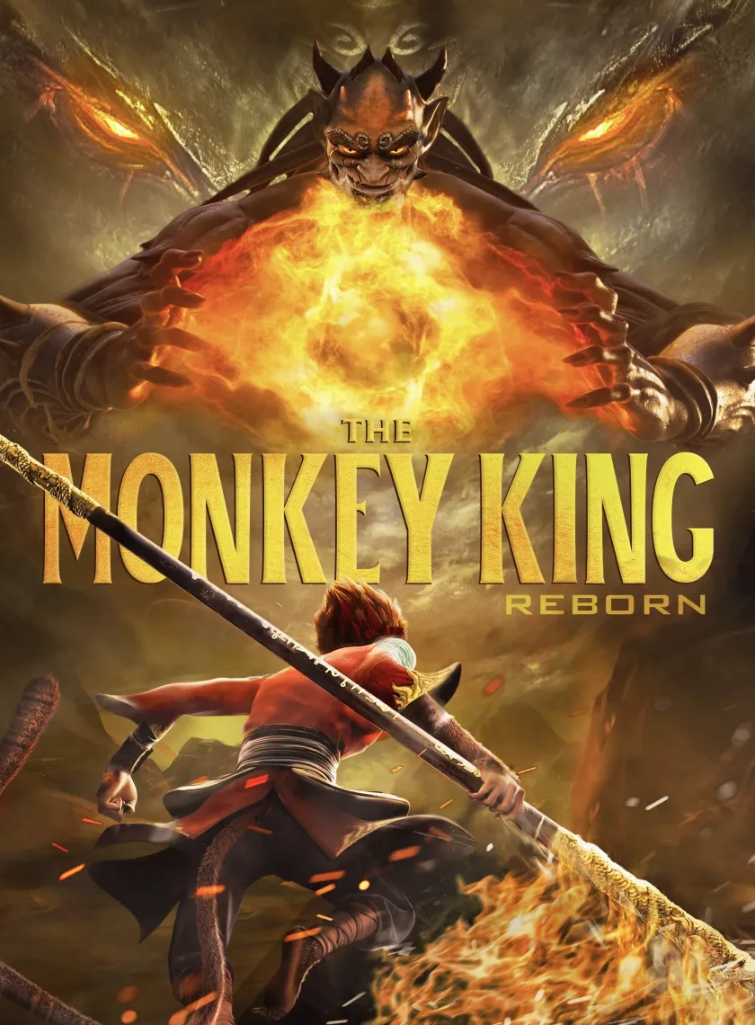 Monkey King Reborn (2021) (Hindi + English) Dual Audio Animated Movie BluRay HD ESub