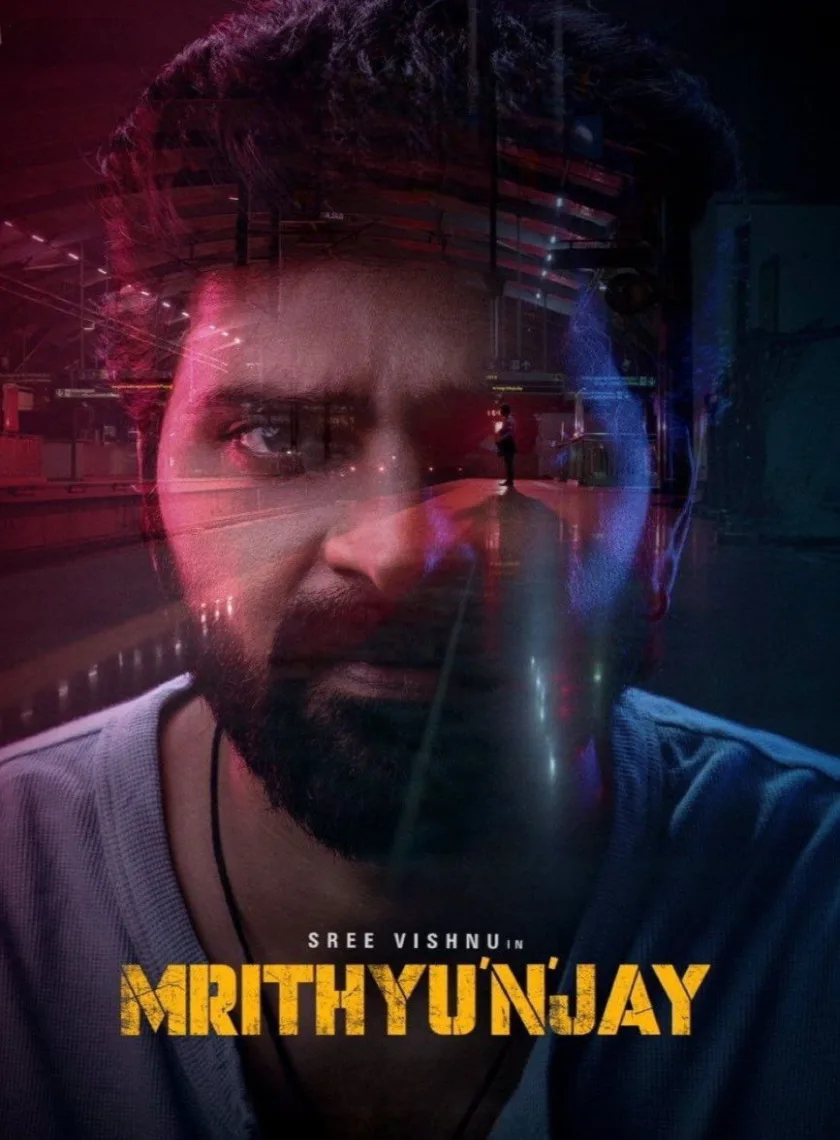 Mrithyunjay (2026) (Hindi + Telugu) Dual Audio UnCut South Movie HD ESub