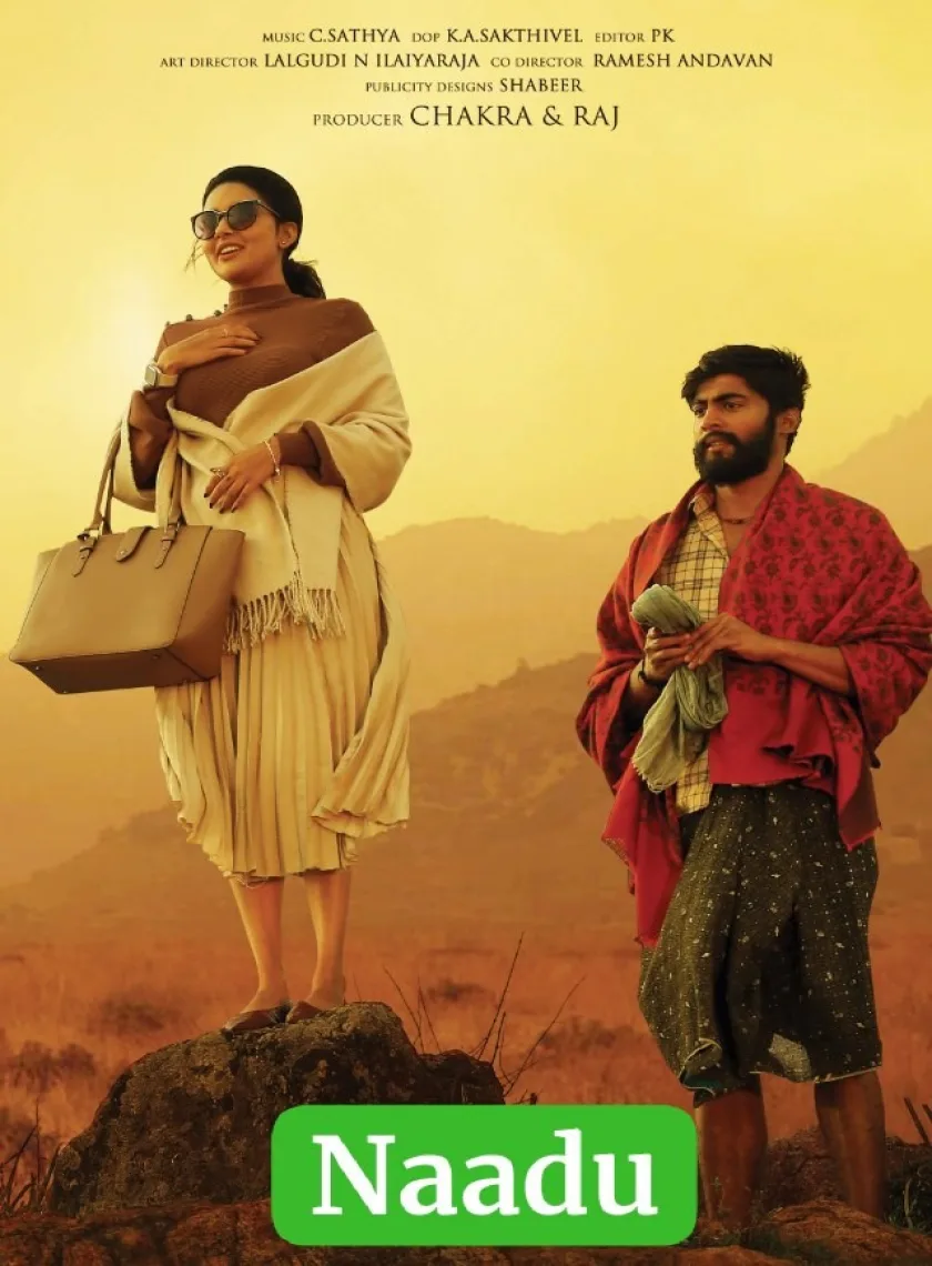 Naadu (2023) {Hindi + Tamil} Dual Audio UnCut Movie HD ESub