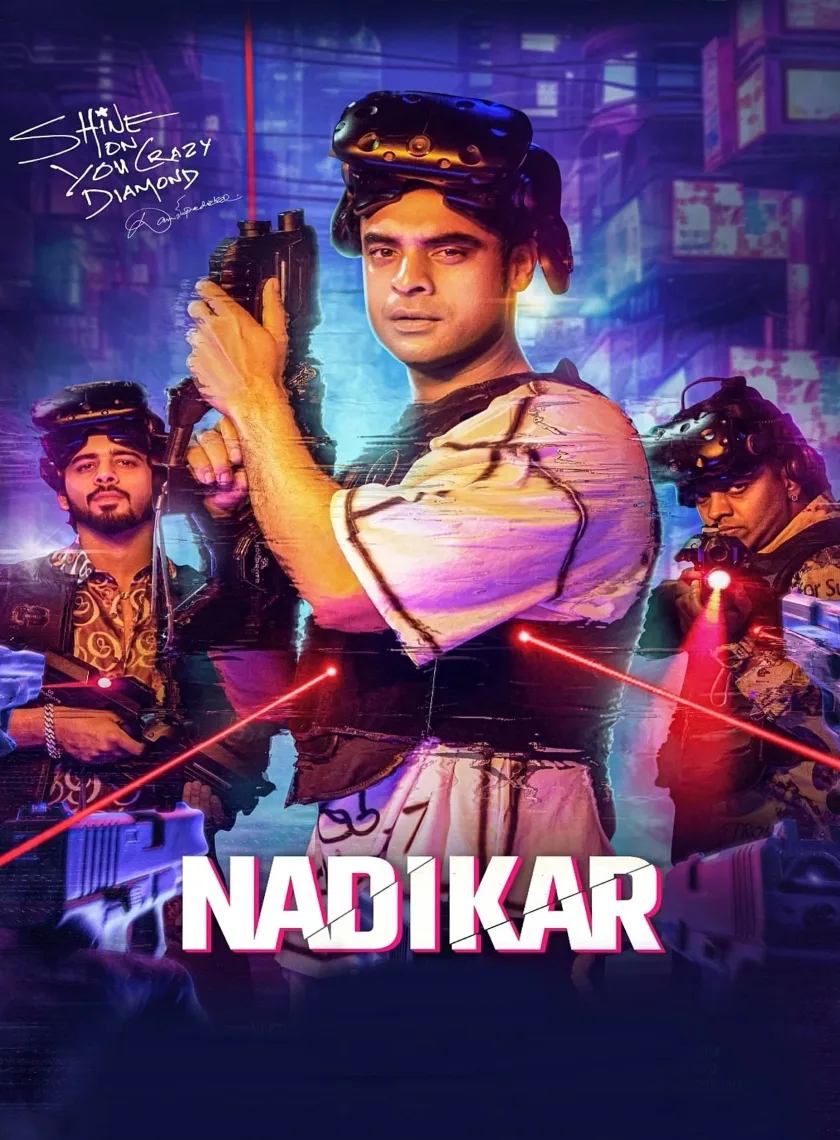 Nadikar (2024) (Hindi + Malayalam) Dual Audio UnCut South Movie HD ESub