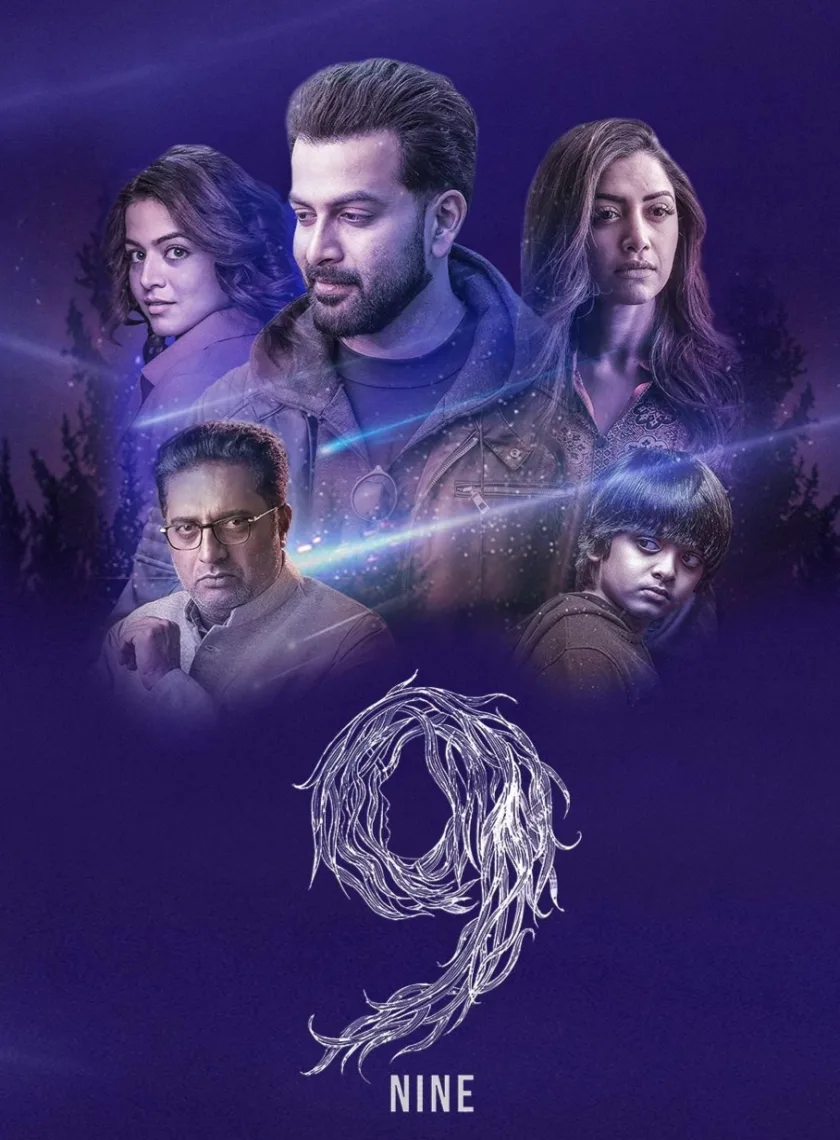 Nine 9 (2019) (Hindi + Malayalm) Dual Audio South UnCut Movie HD ESub