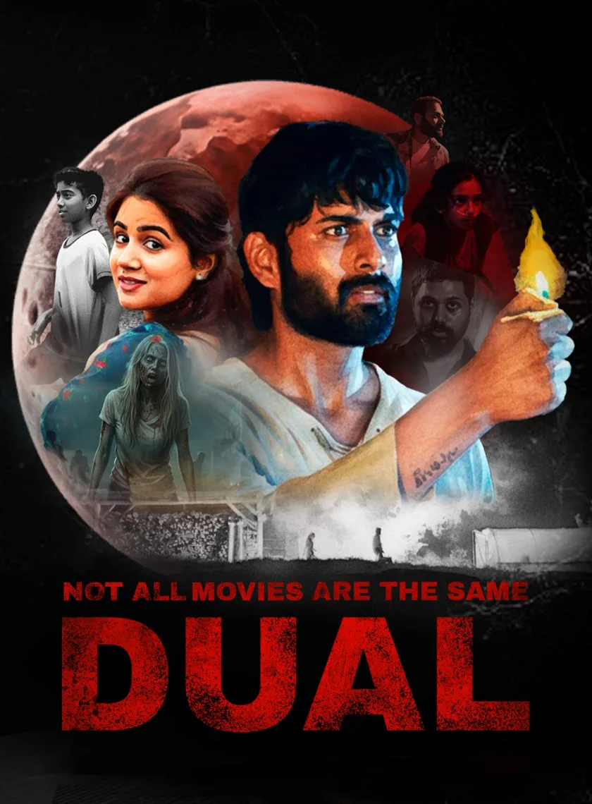 Not All Movies Are The Same Dual (2025) (Hindi + Telugu) Dual Audio UnCut South Movie HD ESub