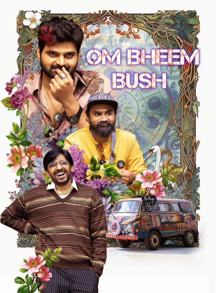 Om Bheem Bush (2024) (Hindi + Telugu) Dual Audio UnCut Movie HD ESub
