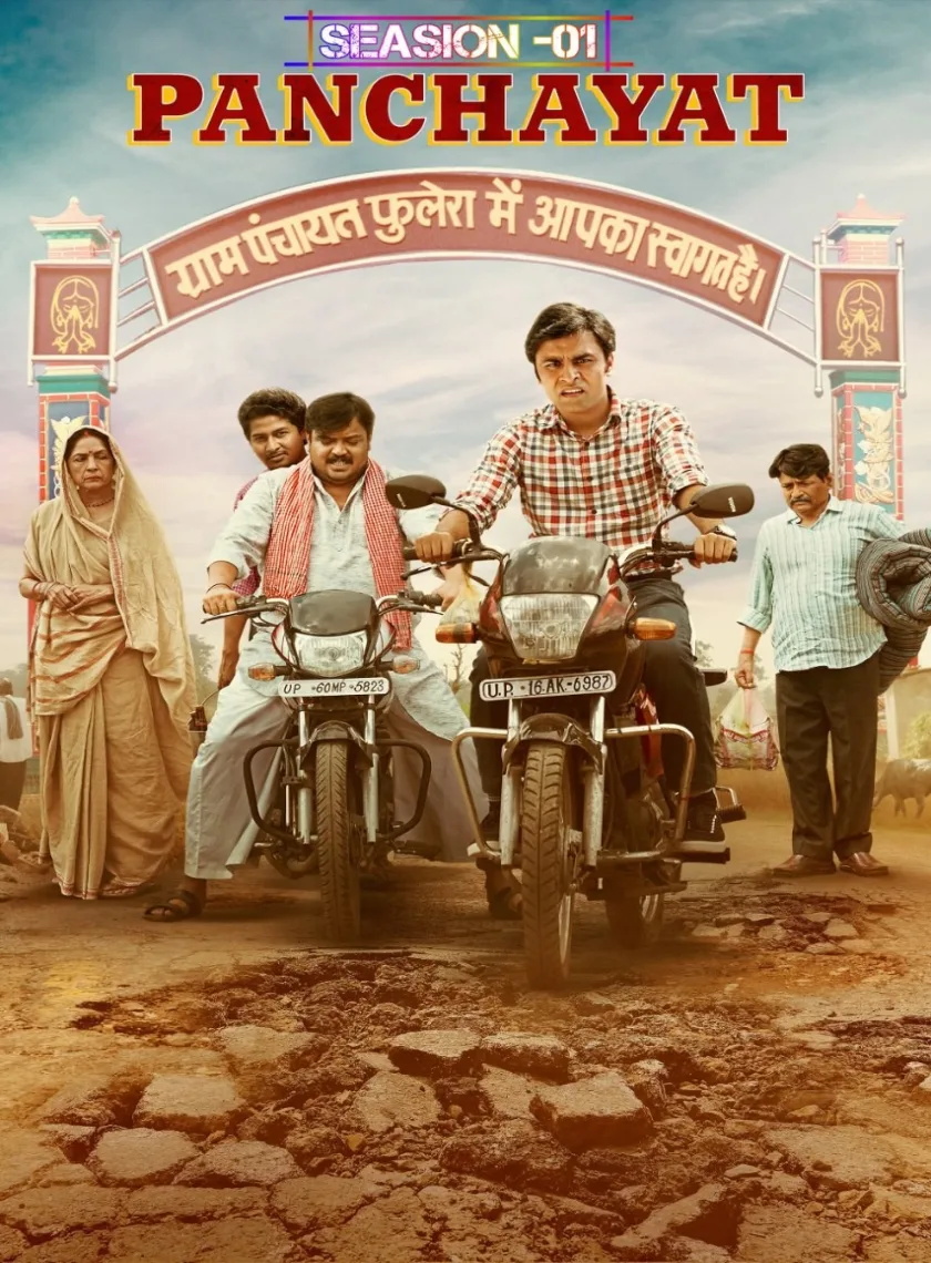 Panchayat Season 1 (2020) Hindi Completed Web Series HEVC ESub