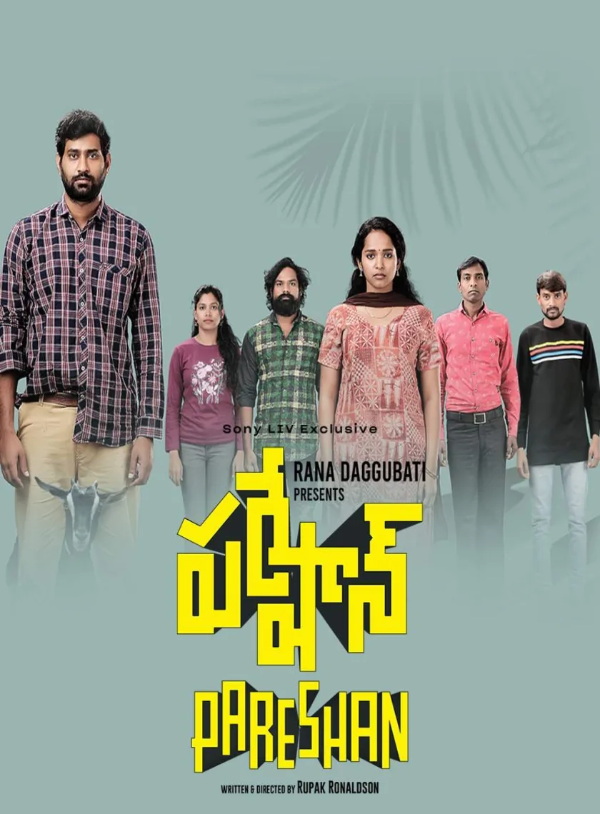 Pareshan (2023) South Hindi Dubbed UnCut Full Movie HD ESub