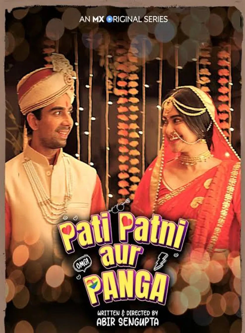 Pati Patni aur Panga (2020) Hindi Web Series S1 Completed
