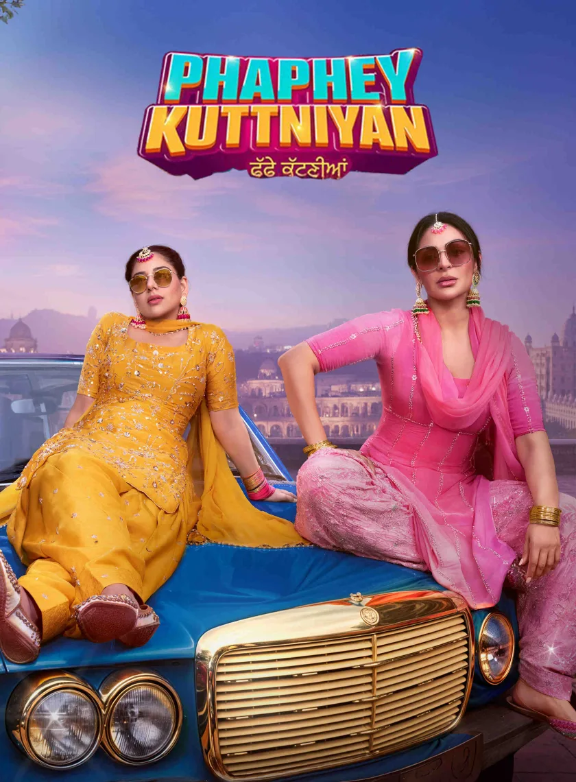 Phaphey Kuttniyan (2025) Punjabi Movie HD ESub