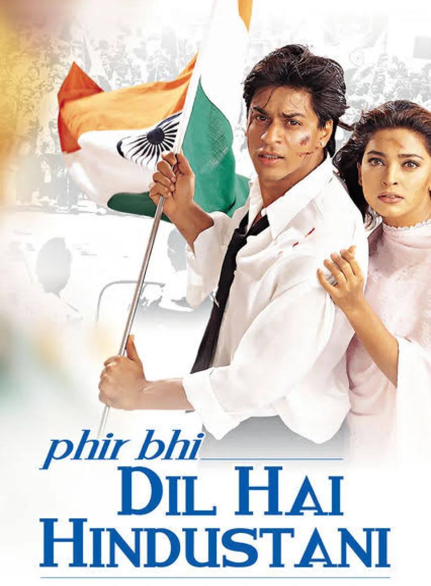 Phir Bhi Dil Hai Hindustani (2000) Bollywood Hind Movie HD ESub