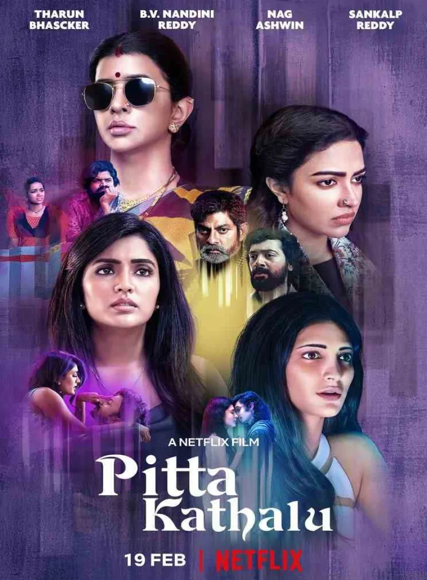 Pitta Kathalu (2021) Hindi Completed Web Series HEVC
