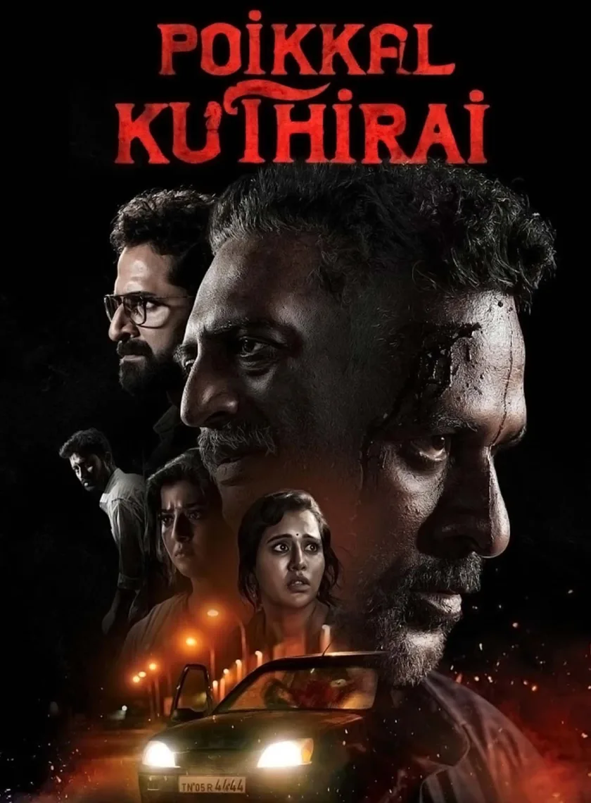 Poikkal Kuthirai (2023) South {Hindi + Tamil} Dual Audio Full Movie HD ESub
