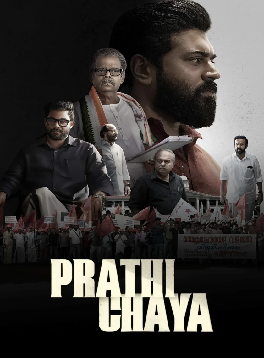 Prathichaya (2026) (Hindi + Malayalam) Dual Audio UnCut South Movie HD ESub