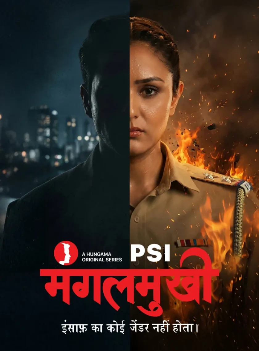 PSI Mangal Mukhi S01 (2026) Hindi Completed Web Series HEVC ESub