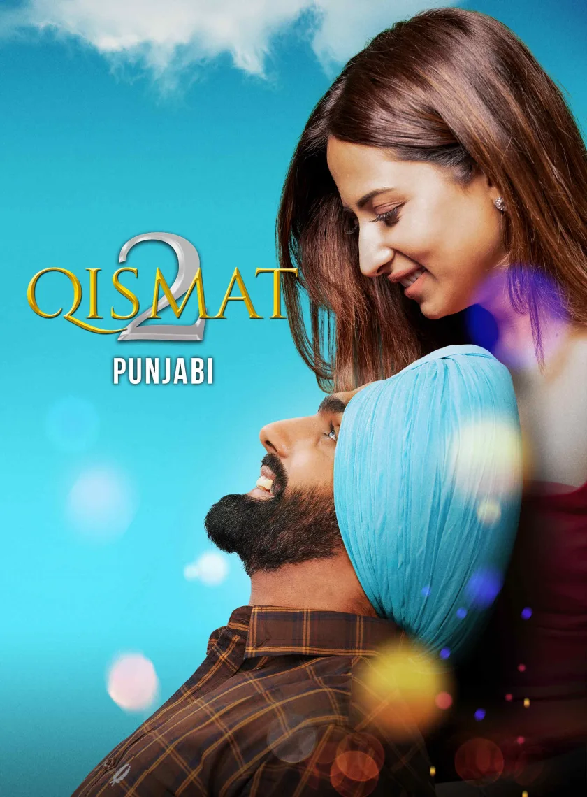 Qismat 2 (2021) Punjabi Full Movie HD ESub
