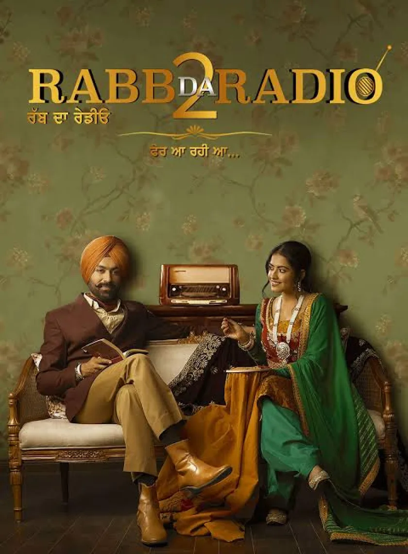 Rabb Da Radio 2 (2019) Punjabi Full Movie HD