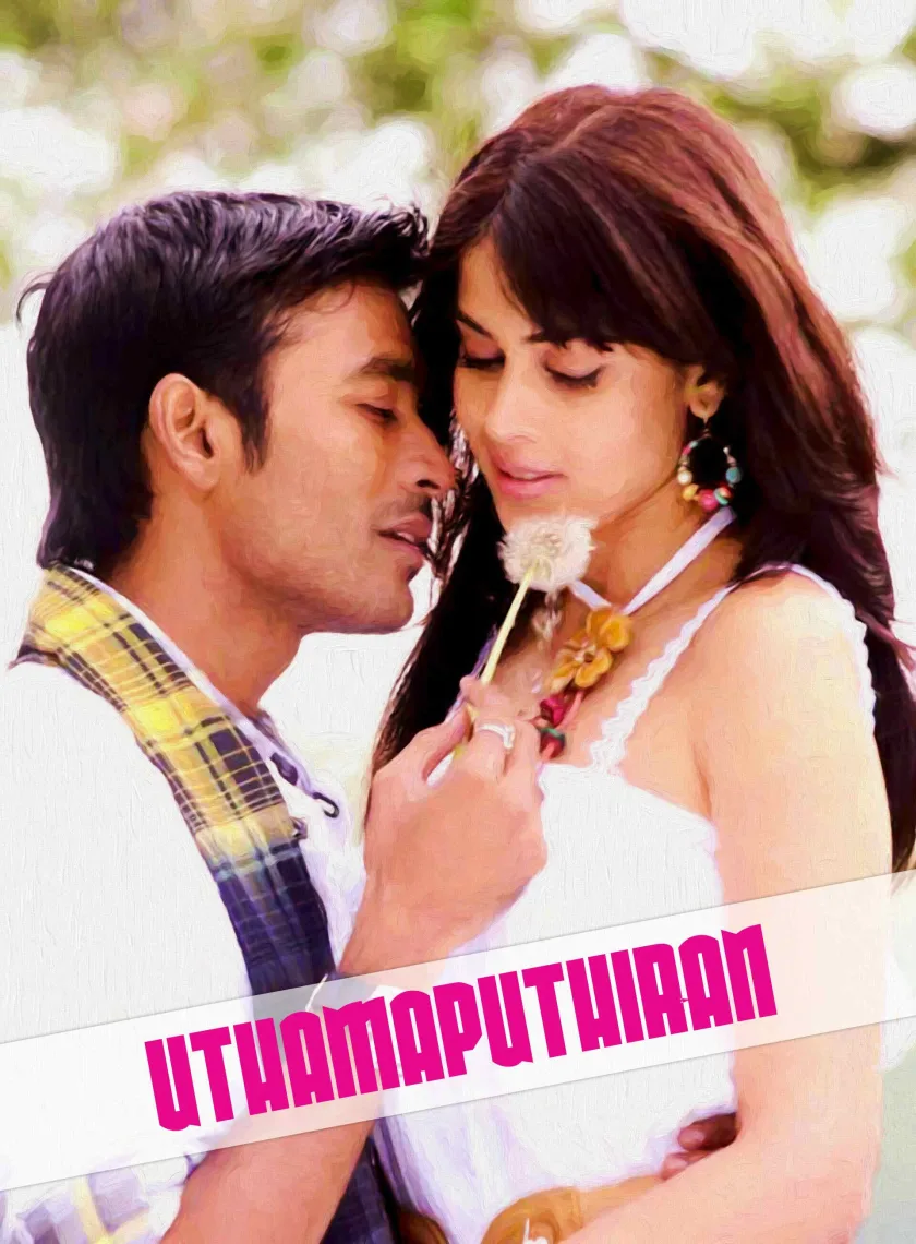 Rakhwala No 1 (Uthamaputhiran) (2010) (Hindi + Tamil) Full Movie HD ESub
