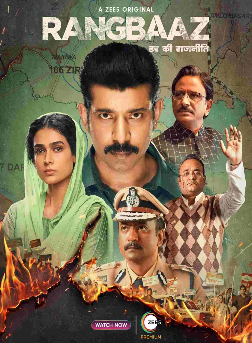 Rangbaaz Darr Ki Rajneeti S1 (2022) Hindi Completed Web Series HEVC ESub