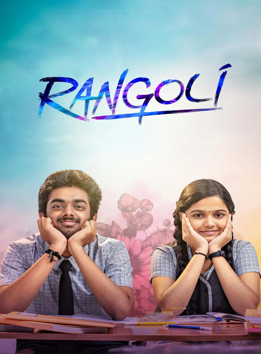 Rangoli (2023) (Hindi + Tamil) Dual Audio UnCut South Movie HD ESub
