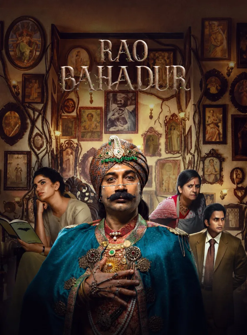 Rao Bahadur (2026) (Hindi + Telugu) Dual Audio UnCut South Movie HD ESub