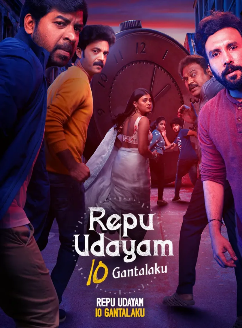 Repu Udayam 10 Gantalaku (2026) (Hindi + Telugu) Dual Audio UnCut South Movie HD ESub
