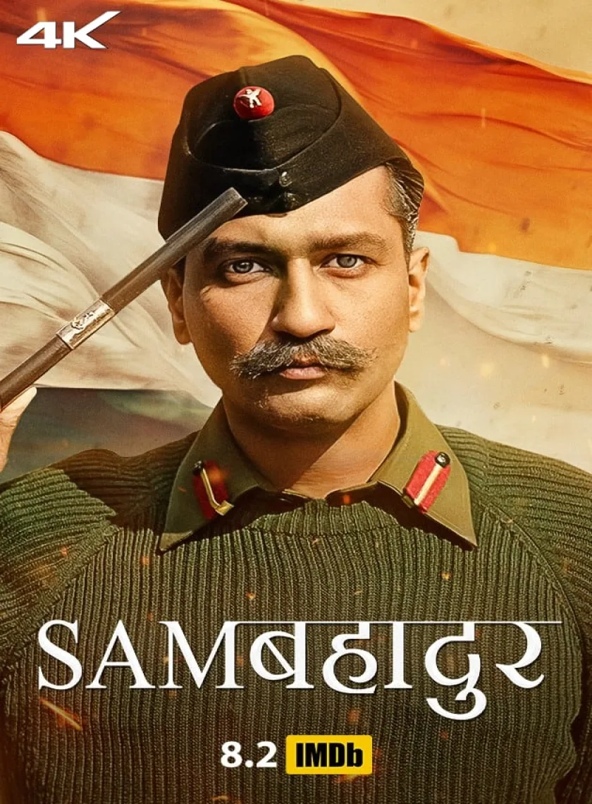 Sam Bahadur (2023) Bollywood Hindi Full Movie HD ESub