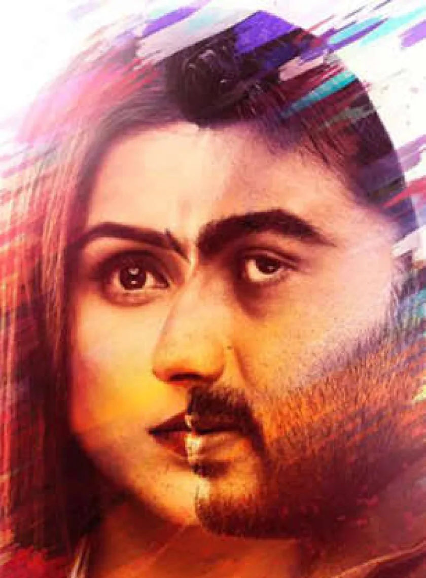 Sandeep Aur Pinky Faraar (2021) New Bollywood Hindi Full Movie HD