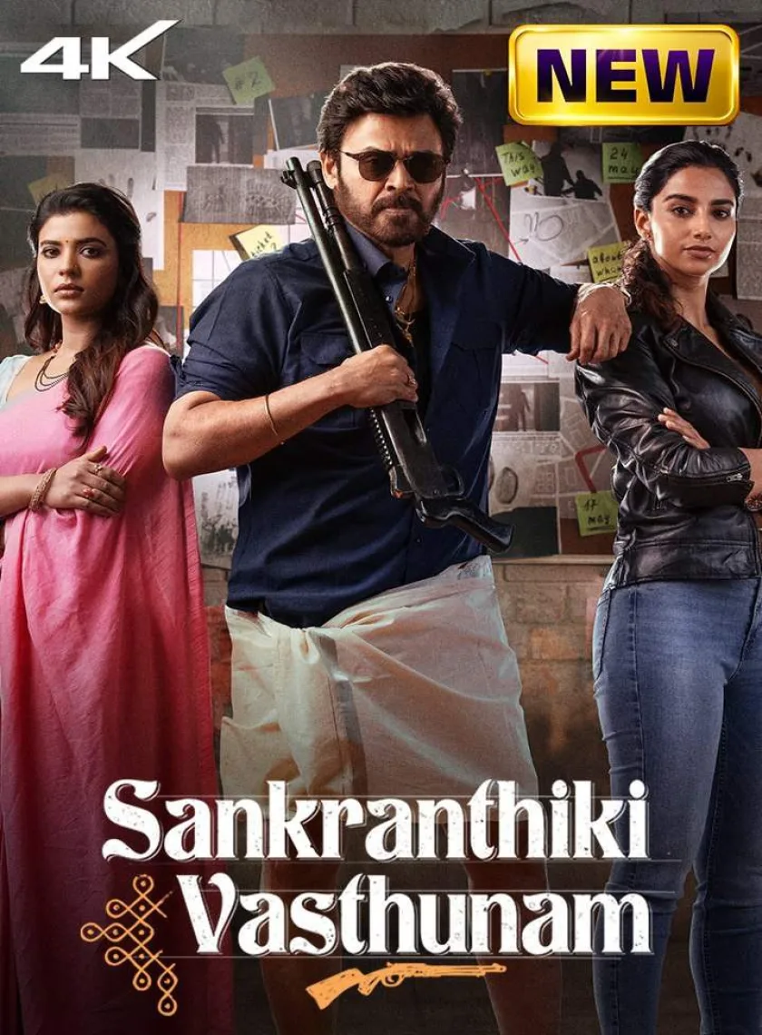 Sankranthiki Vasthunam (2025) (Hindi + Telugu) Dual Audio UnCut South Movie HD ESub