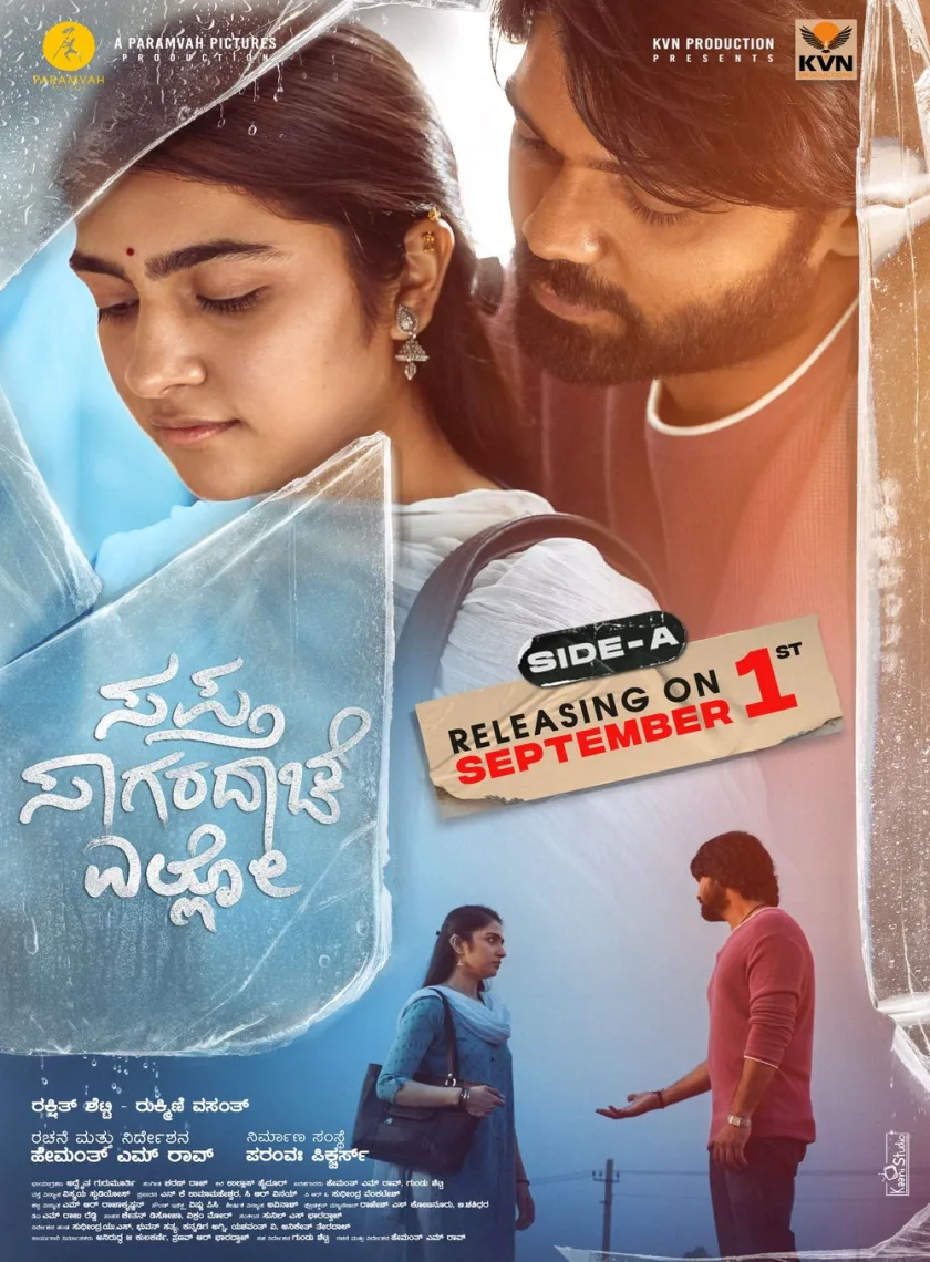 Sapta Sagaradaache Ello - Side A (2023) South Hindi Dubbed UnCut Full Movie HD ESub