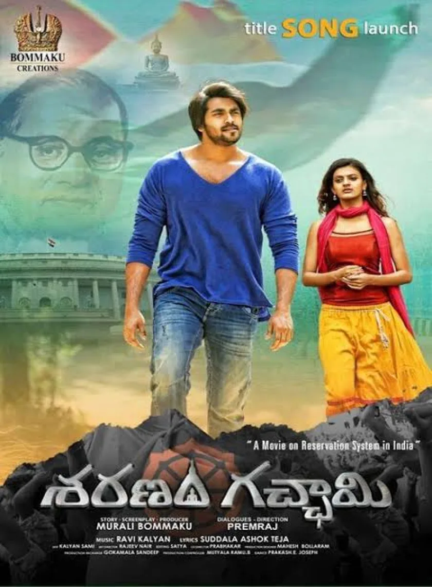 Saranam Gacchami (2021) New South Hindi Dubbed Full Movie HD