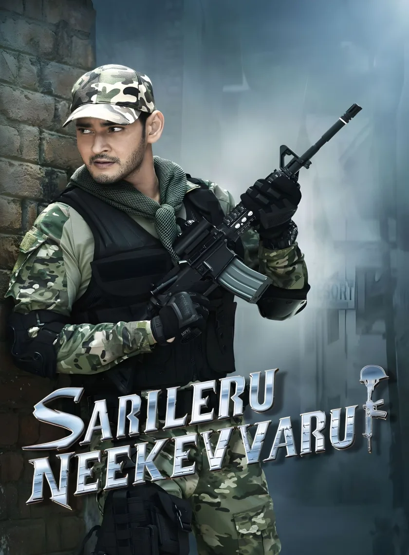Sarileru Neekevvaru (2020) (Hindi + Telugu) Dual Audio UnCut South Movie HD ESub