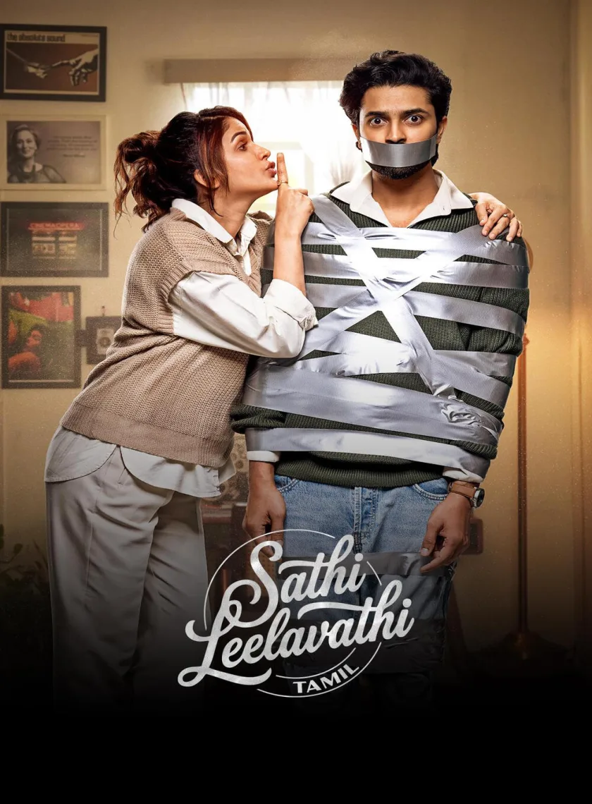 Sathi Leelavathi (2026) (Hindi + Telugu) Dual Audio UnCut South Movie HD ESub