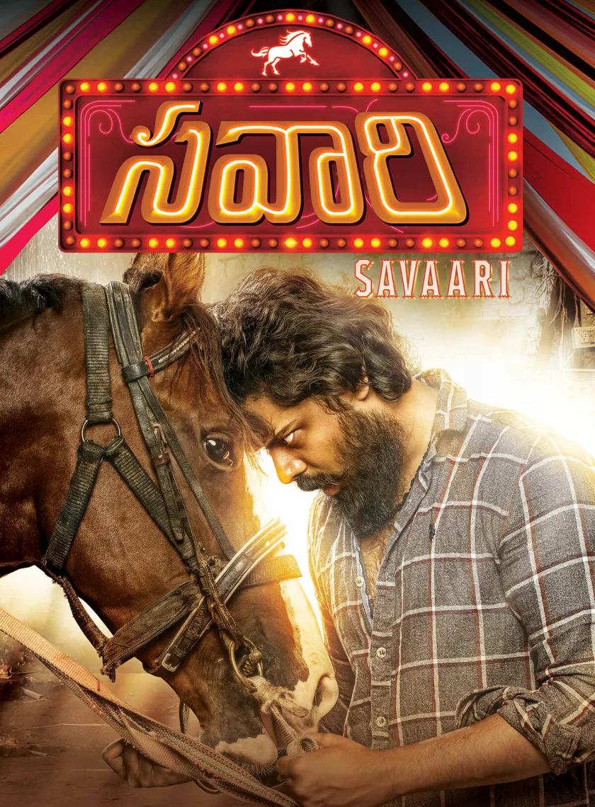 Savaari (2020) South Hindi Dubbed Movie HD ESub