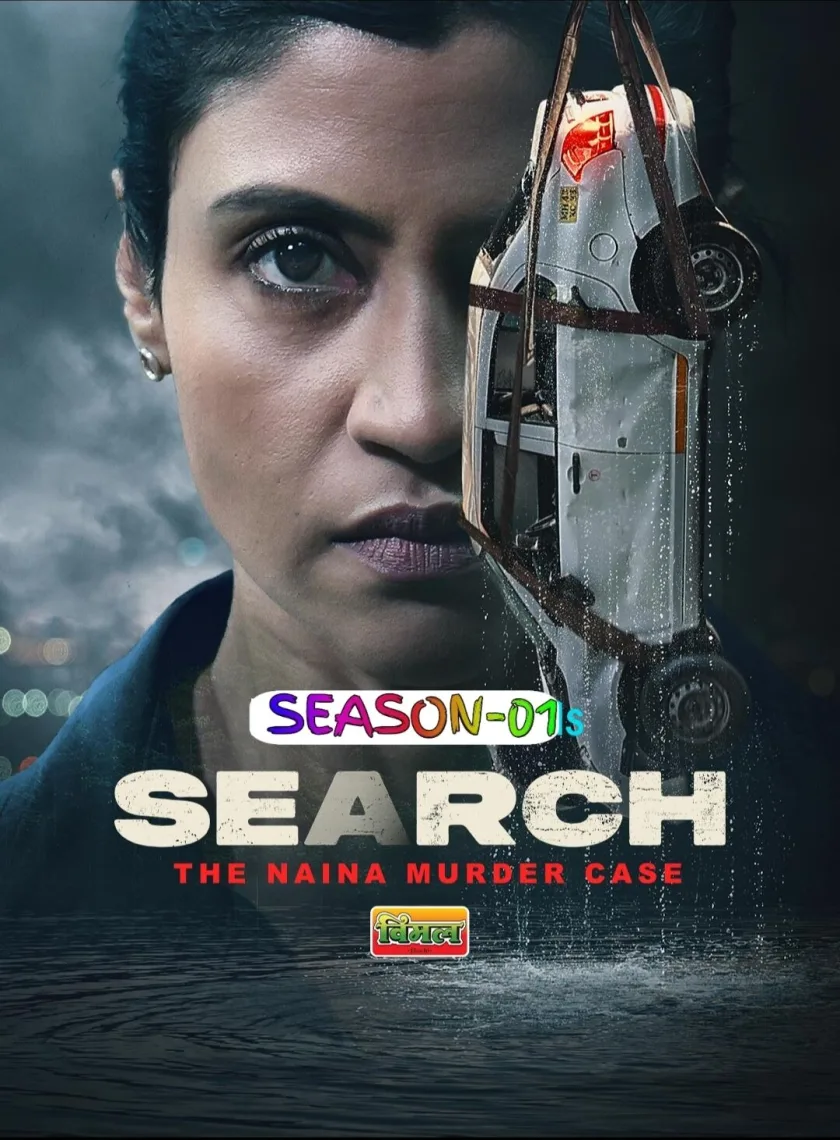Search - The Naina Murder Case S01 (2025) Hindi Completed Web Series HEVC ESub