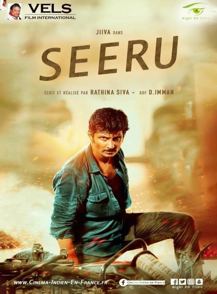 Seeru (2022) New South Hindi Dubbed Full Movie UnCut HD 480p 720p 1080p 2160p ESub