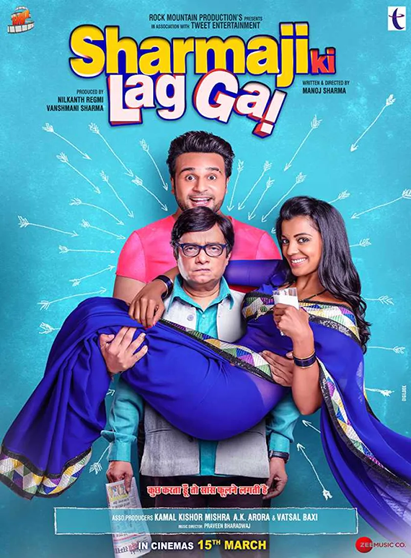 Sharmaji Ki Lag Gai (2019) Bollywood Hindi Movie