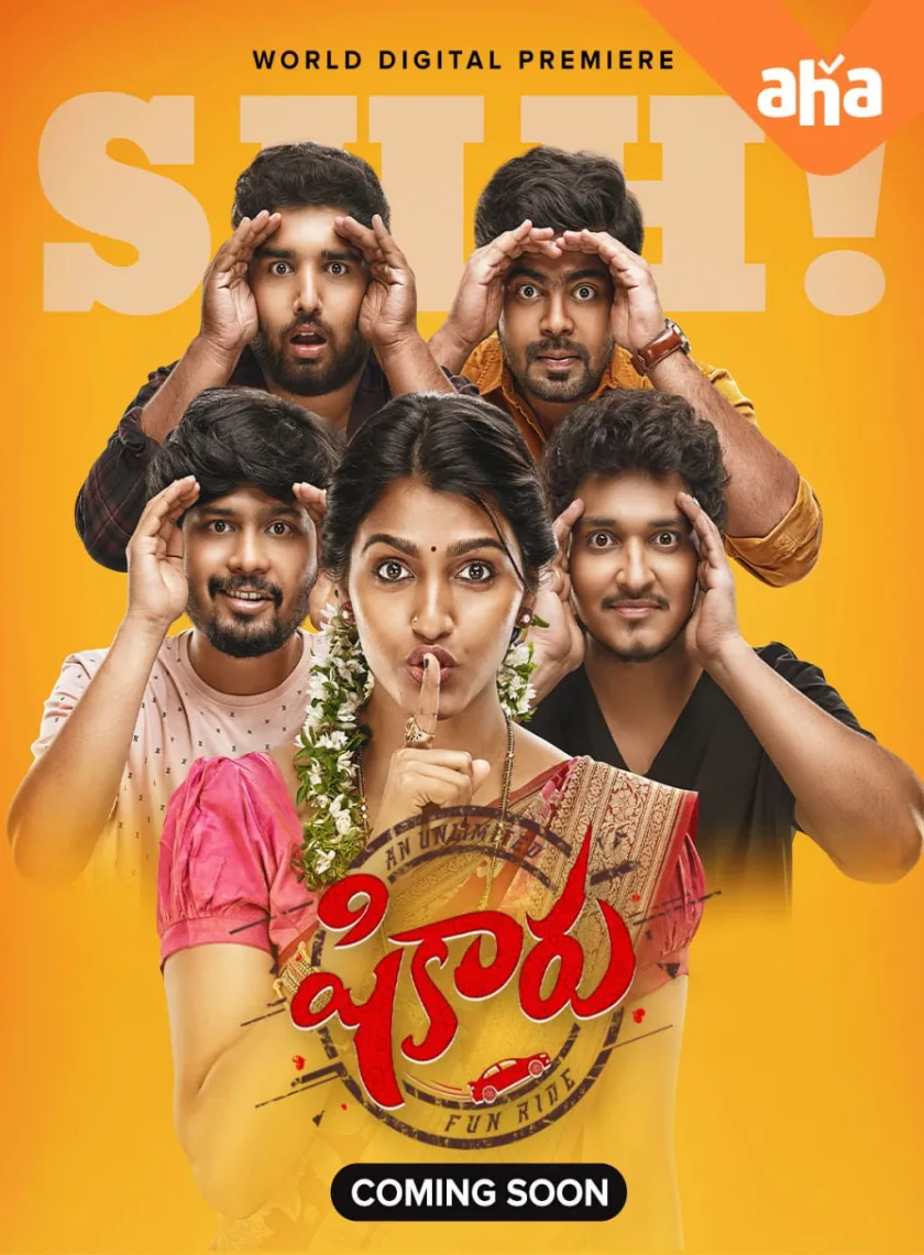 Shikaru (2022) New South Hindi (HQ Dubbed) Full Movie HD