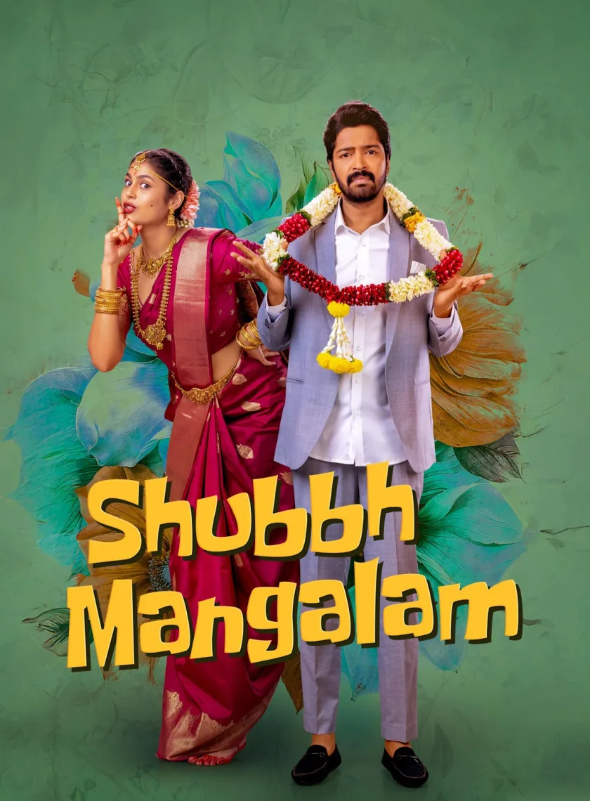 Shubbh Mangalam (Aa Okkati Adakku) (2024) (Hindi + Telugu) Dual Audio UnCut South Movie HD ESub
