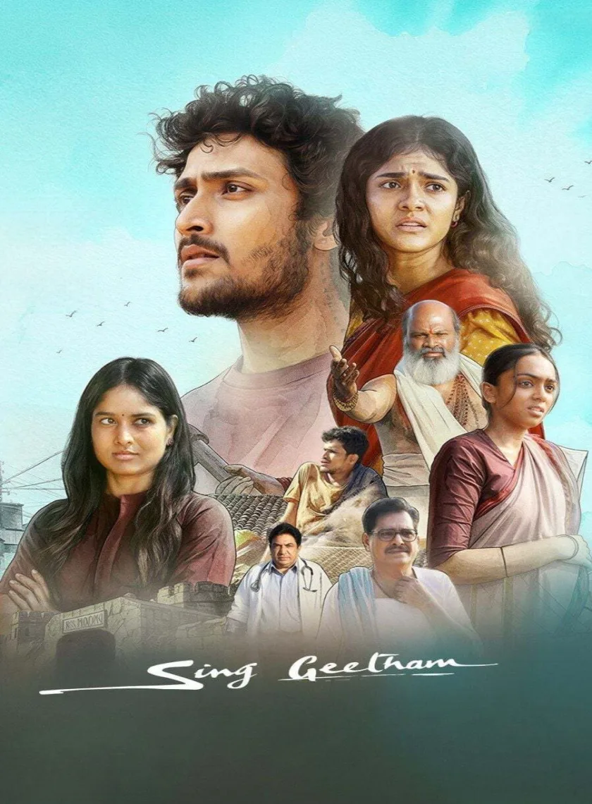 Sing Geetam (2026) (Hindi + Telugu) Dual Audio UnCut South Movie HD ESub