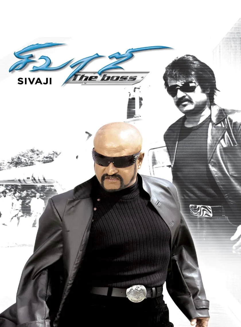 Sivaji The Boss (2007) (Hindi + Tamil) Dual Audio UnCut Movie BluRay HD ESub