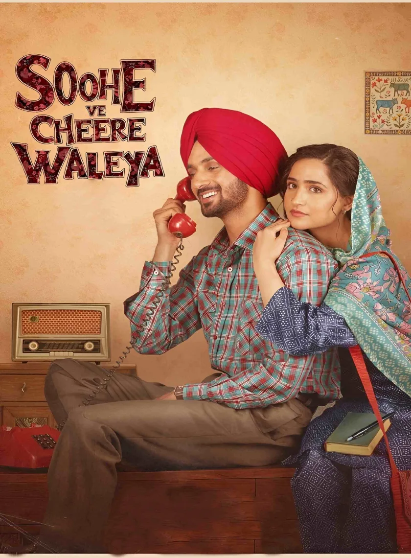Soohe Ve Cheere Waleya (2025) Panjabi Movie HD ESub