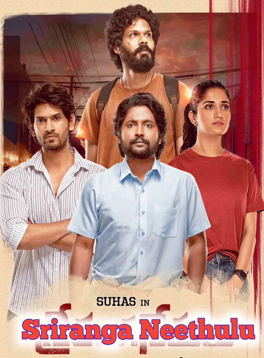 Sriranga Neethulu (2024) (Hindi + Telugu) Dual Audio UnCut South Movie HD ESub