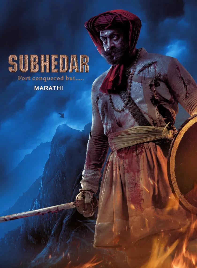 Subhedar (2023) (Hindi + Marathi) Dual Audio UnCut Movie HD ESub